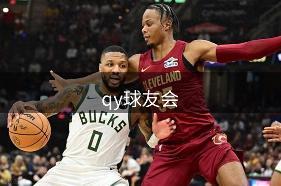 企业成长
